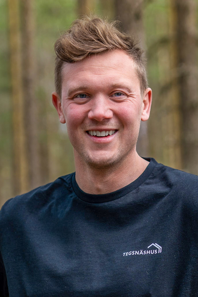 Erik Nilsson porträtt